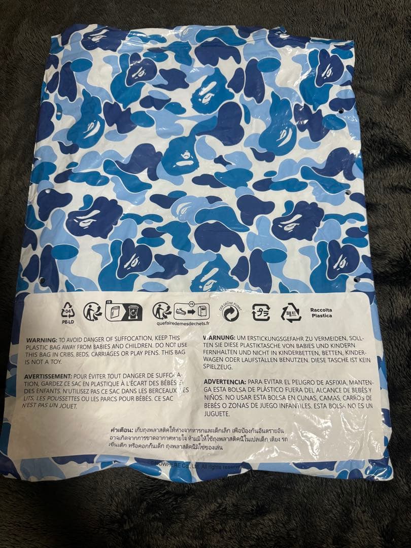 bape crocs27cm ブルー TPC