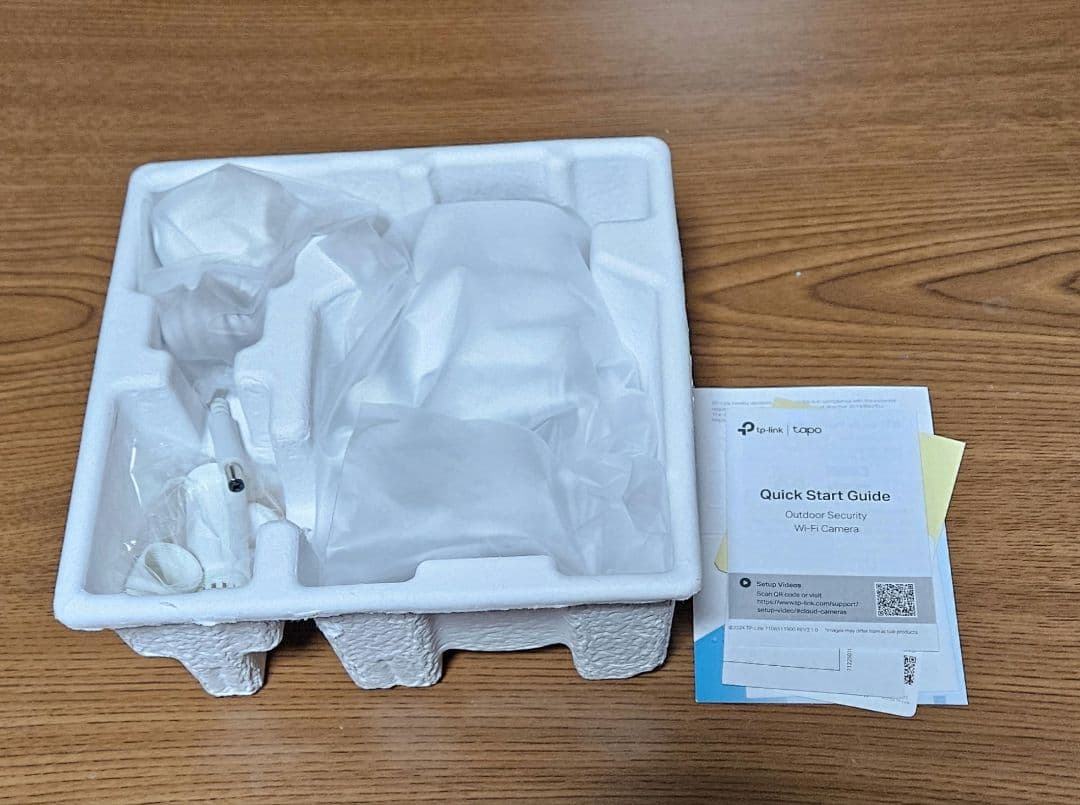 TP-Link Tapo C325WB V2屋外カメラ