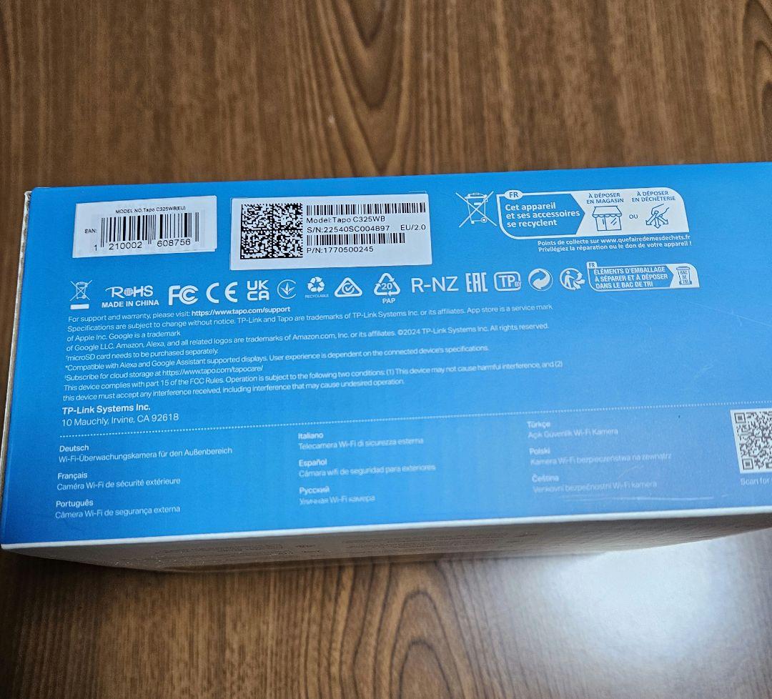 TP-Link Tapo C325WB V2屋外カメラ