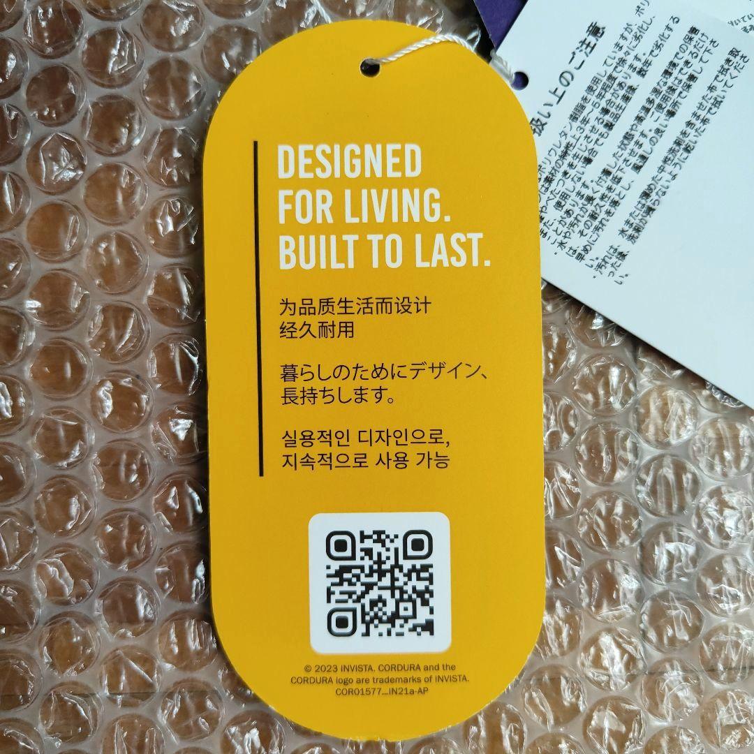 パープルレーベル　コーデュラナイロンデイパック　N25FU079　ブラック　新品