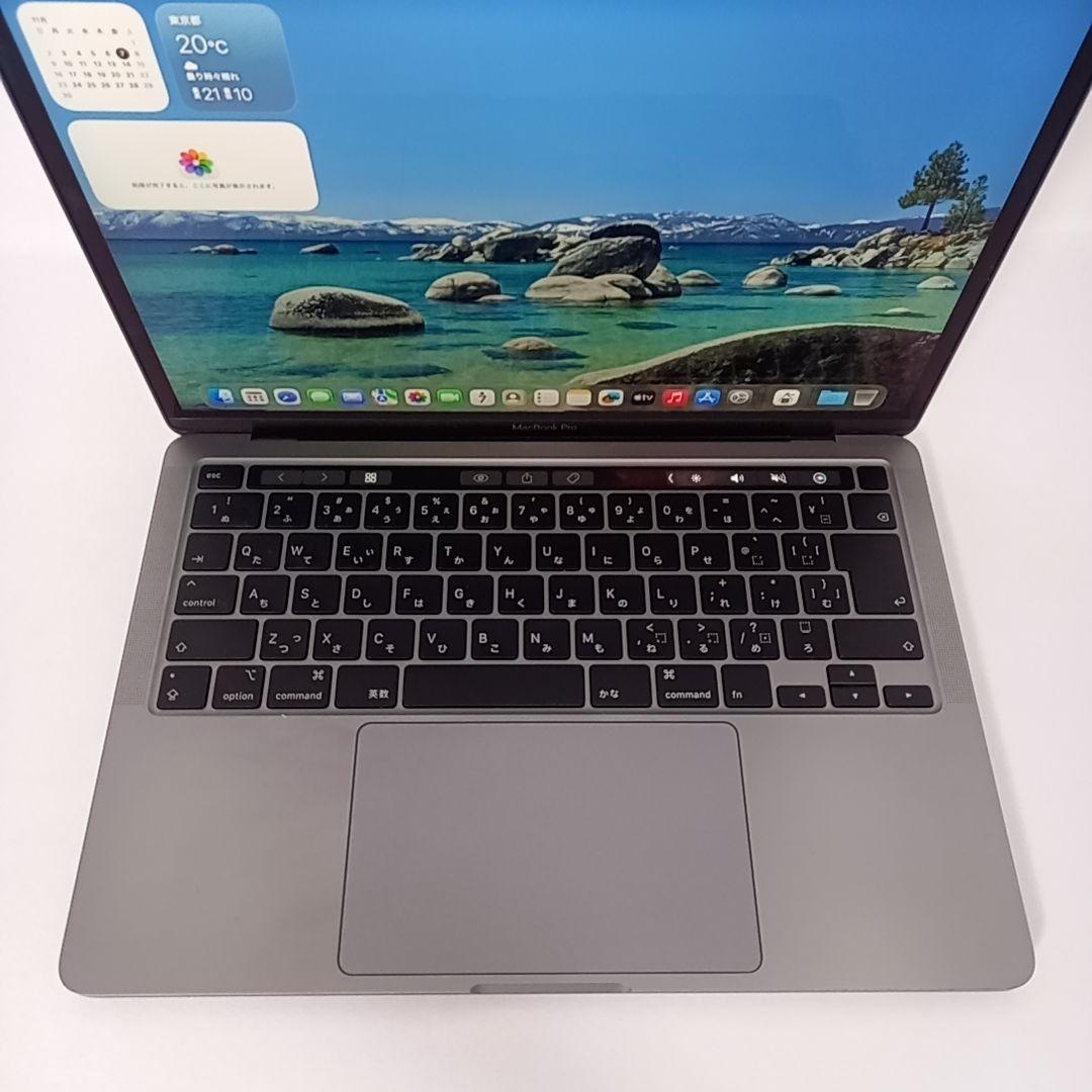 MacBookPro 2020 グレイ Retina i7 ノートPC 高性能