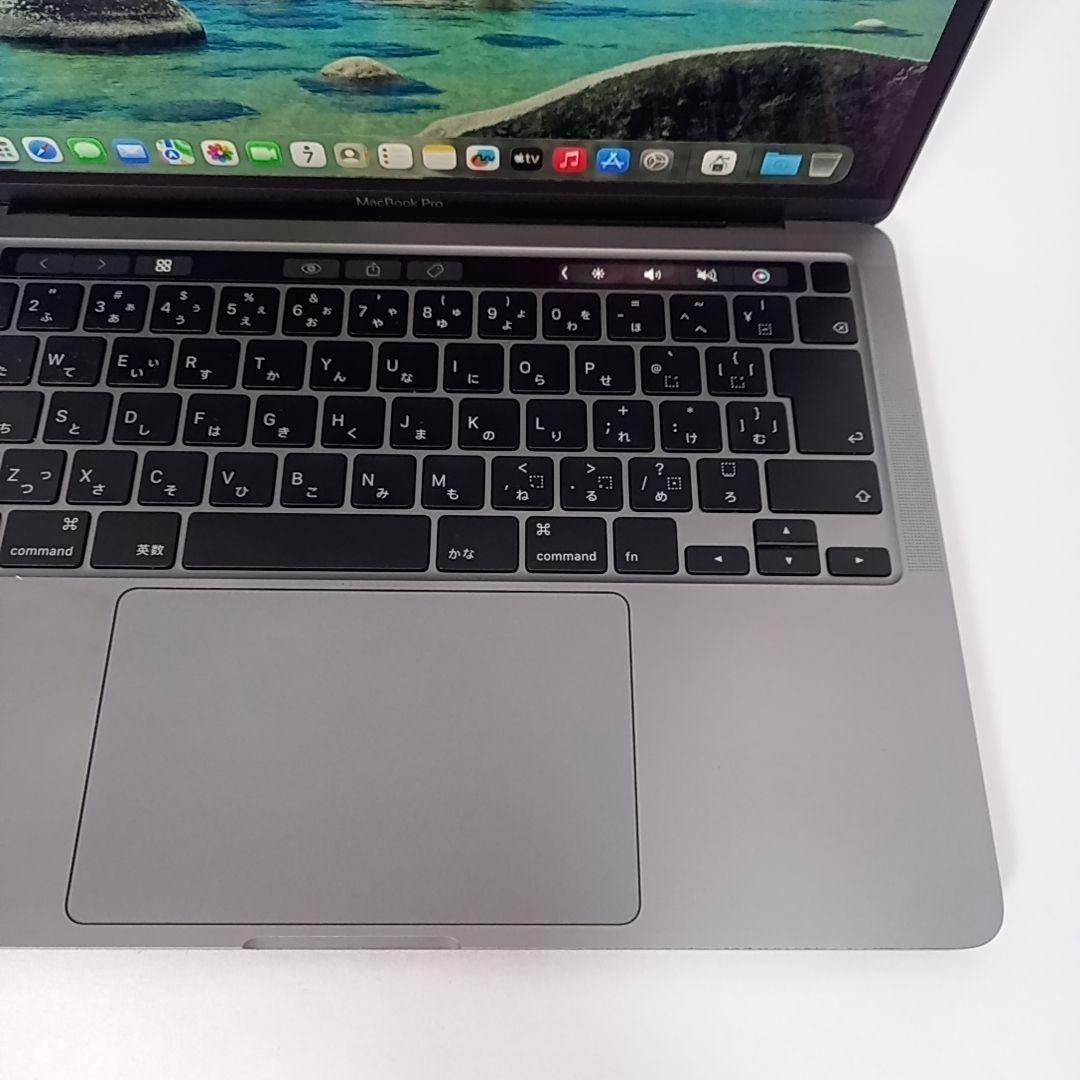 MacBookPro 2020 グレイ Retina i7 ノートPC 高性能