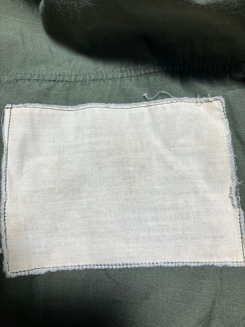 ジャングルファティーグジャケット 米軍実物 SMALL SHORT