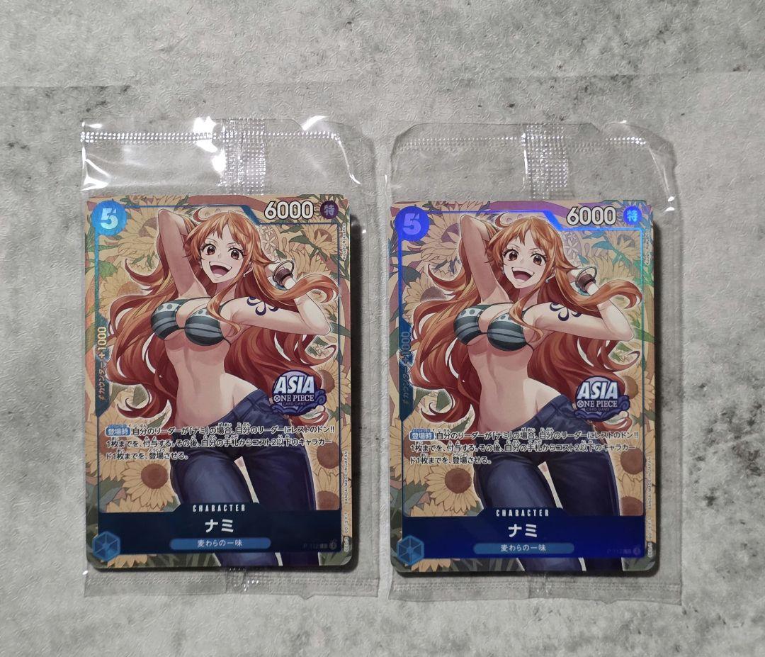 日本未配布プロモ　ナミ　Mini tin Pack set Vol.2　2枚