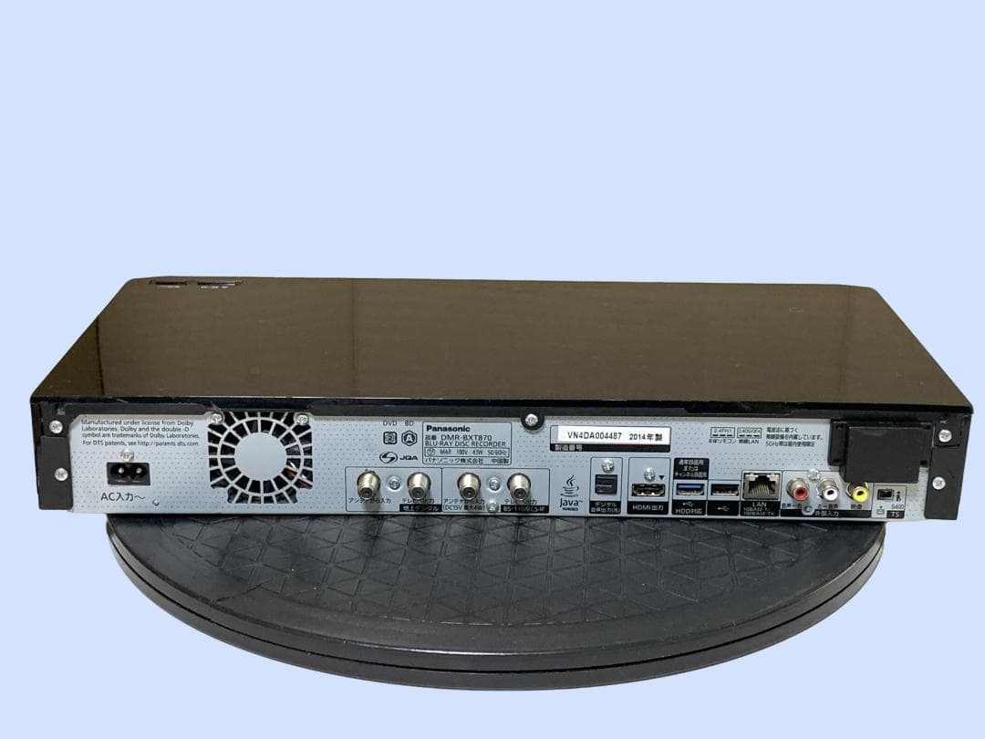 M6972 Panasonic ブルーレイレコーダー DMR-BXT870