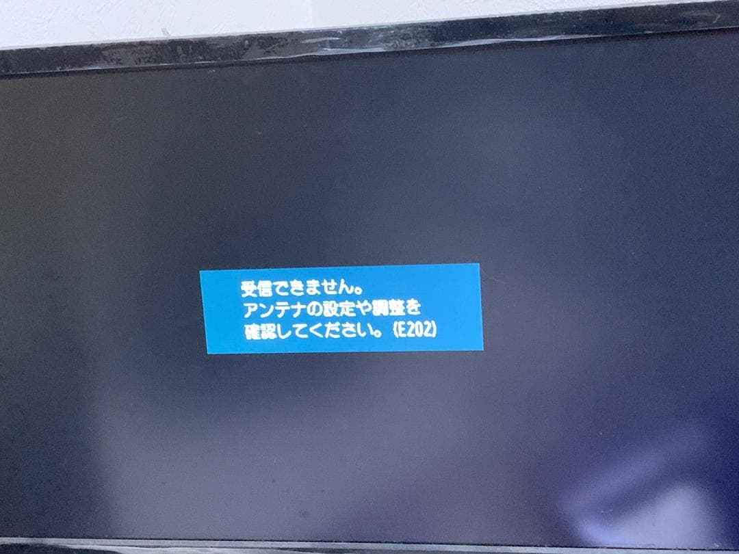 M6972 Panasonic ブルーレイレコーダー DMR-BXT870