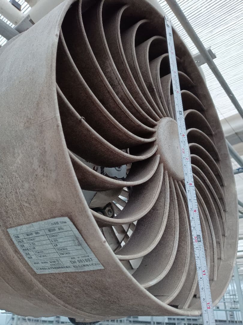 業務用吊り下げ式ファン 約40cm