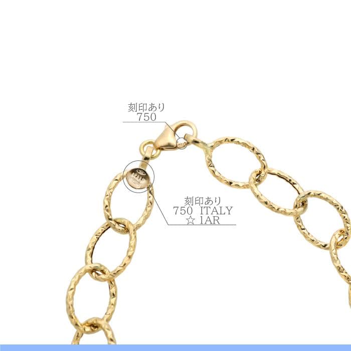 ウノアエレ【地金チェーン】K18YG カッティングデザインネックレス43cm