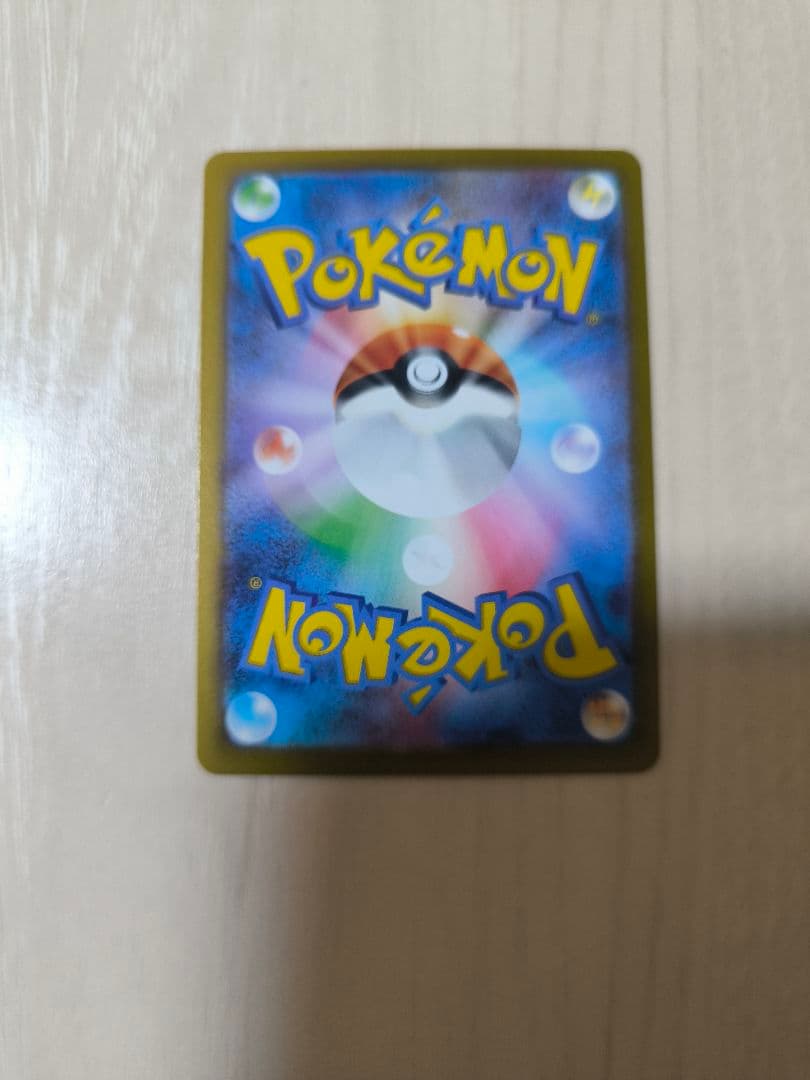 ポケモンカード スタートデッキ100 95番 ボスの指令 カラスバ デッキ等一式