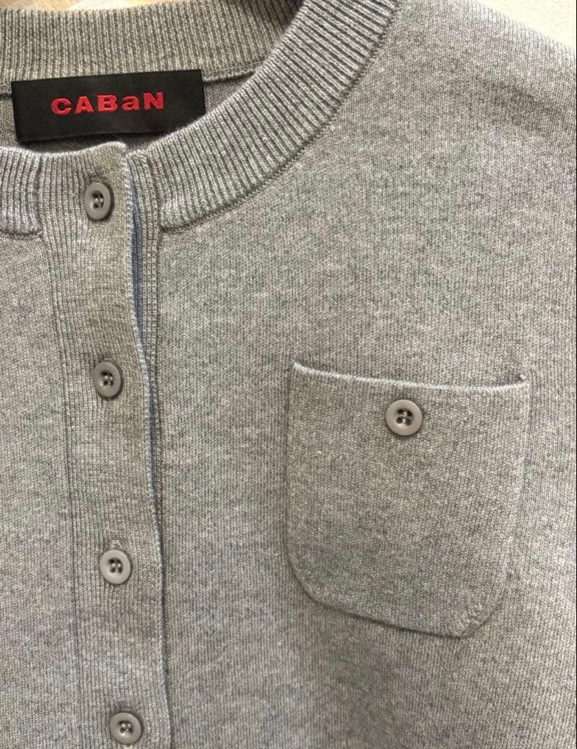 新品CABANキャバン コットンカシミヤクルーネックカーディガン ライトグレーS