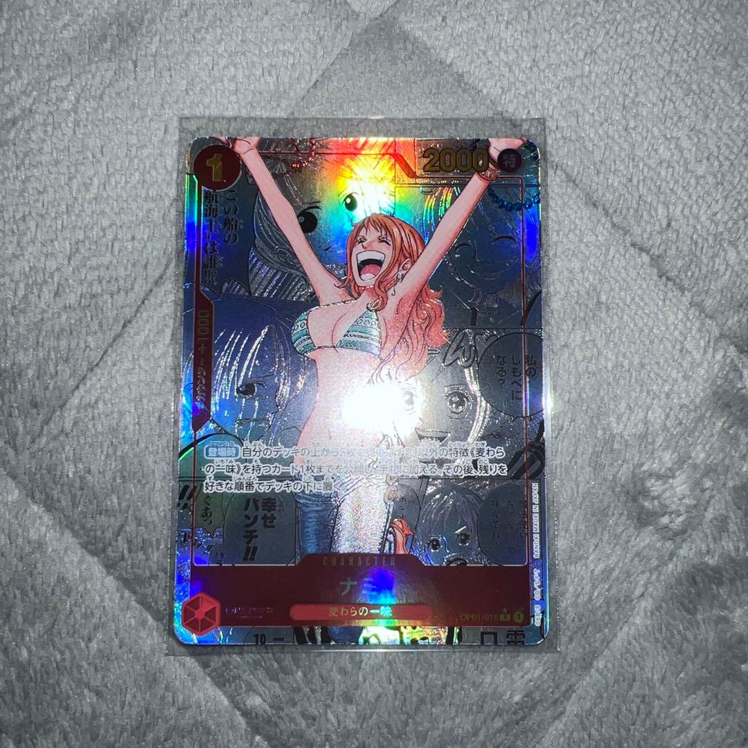 ナミ コミックパラレル コミパラ