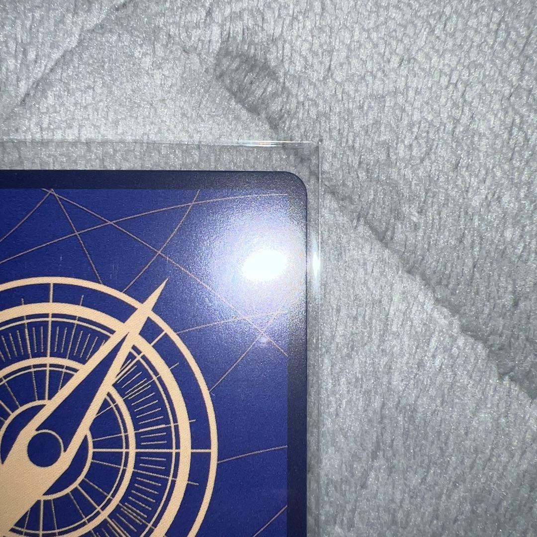 ナミ コミックパラレル コミパラ