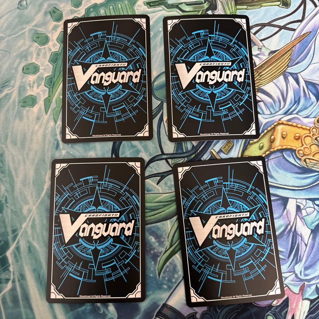 旭光の騎士グルグウィント sp4枚セット