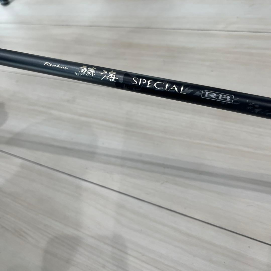 s-k-r/NB RB 鱗海 SPECIAL O-530 チヌ竿