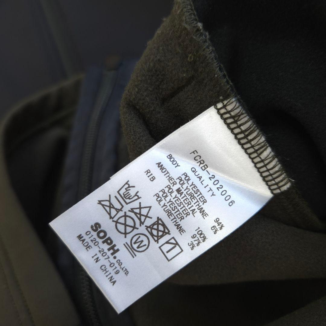 29. たかさん専用F.C.R.B. PDK JACKET