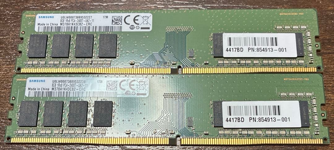 DDR4 2400Tメモリー 16GB(8GB×2枚)　デスクトップ用