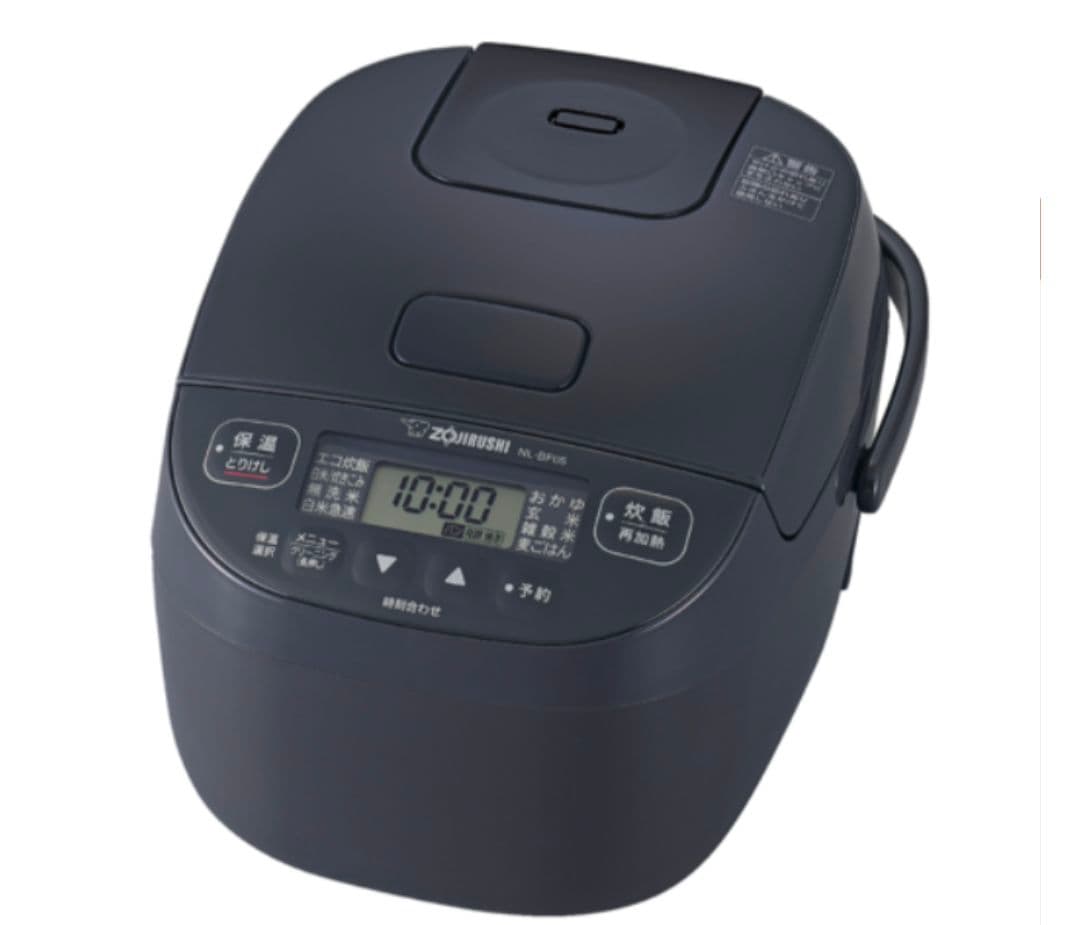 ZOJIRUSHI NL-BF05ーBZ 極め炊き ブラック 炊飯器