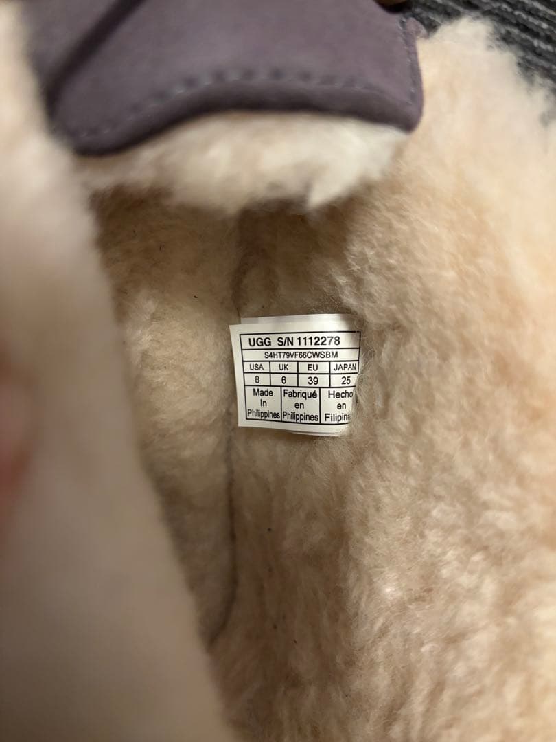 UGG アレーナ25センチ