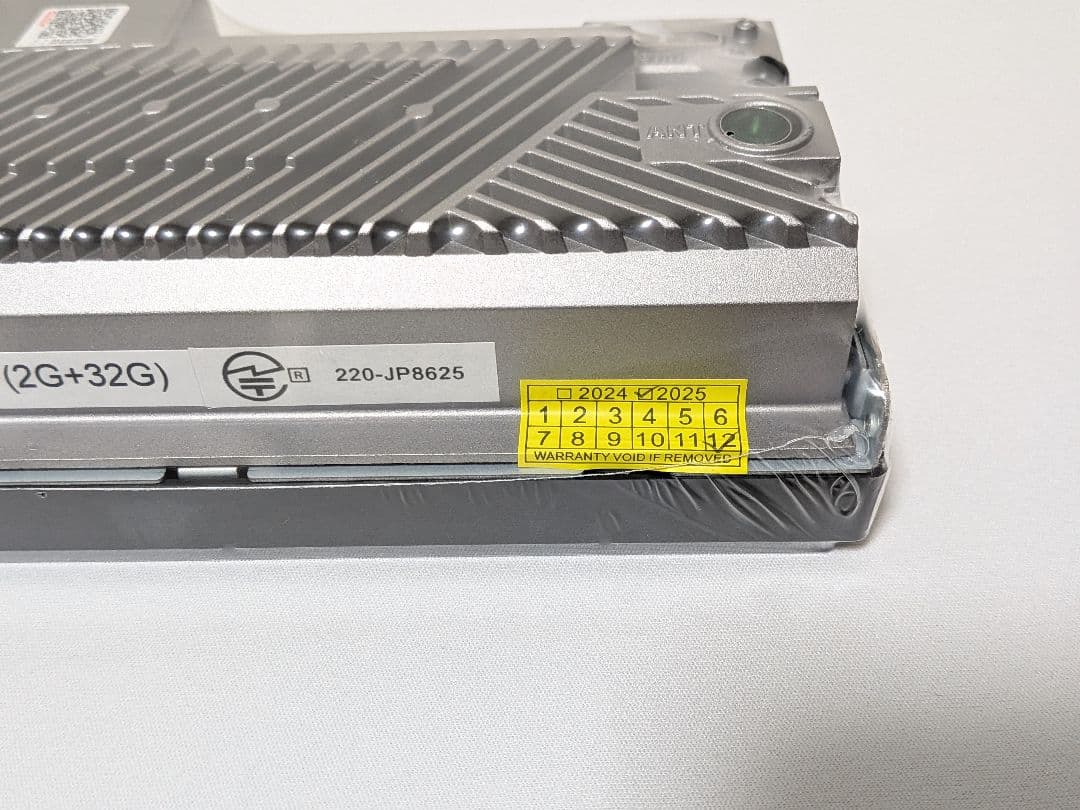 新品 ATOTO A5LG2B7T ディスプレイオーディオ 7インチHD