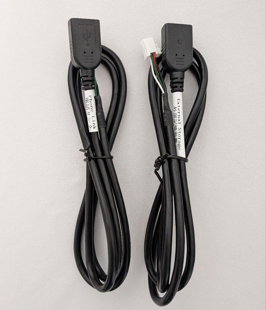 新品 ATOTO A5LG2B7T ディスプレイオーディオ 7インチHD