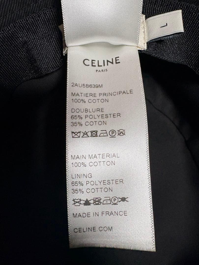 CELINE バケットハット L バケハ 帽子 ロゴ セリーヌ