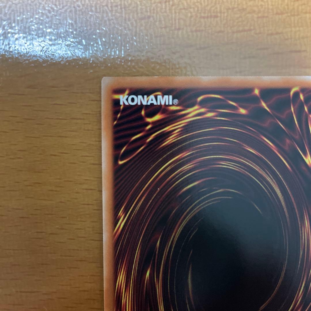 遊戯王　S:Pリトルナイト　25シク