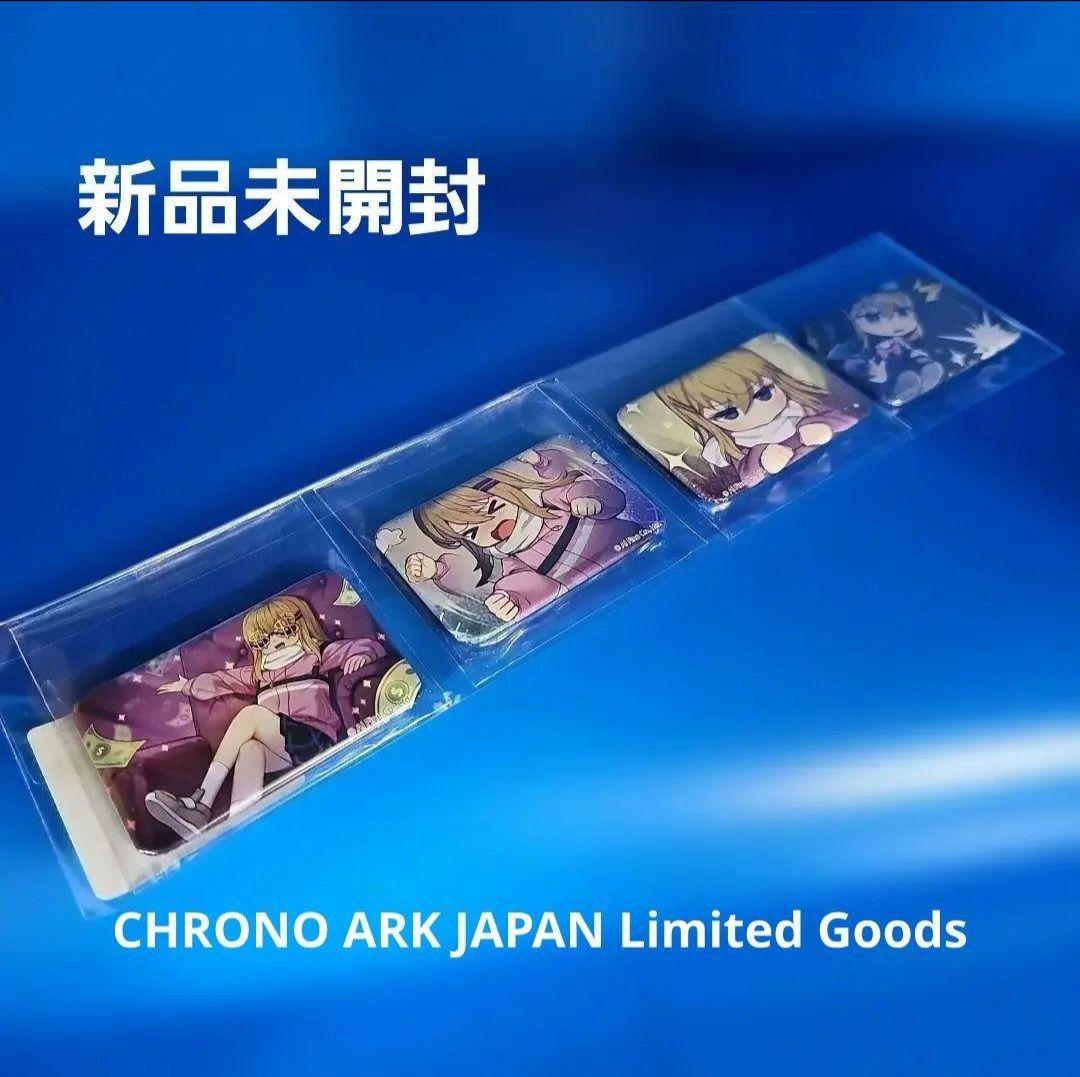 【新品】クロノアーク 缶バッジ CHRONO ARK