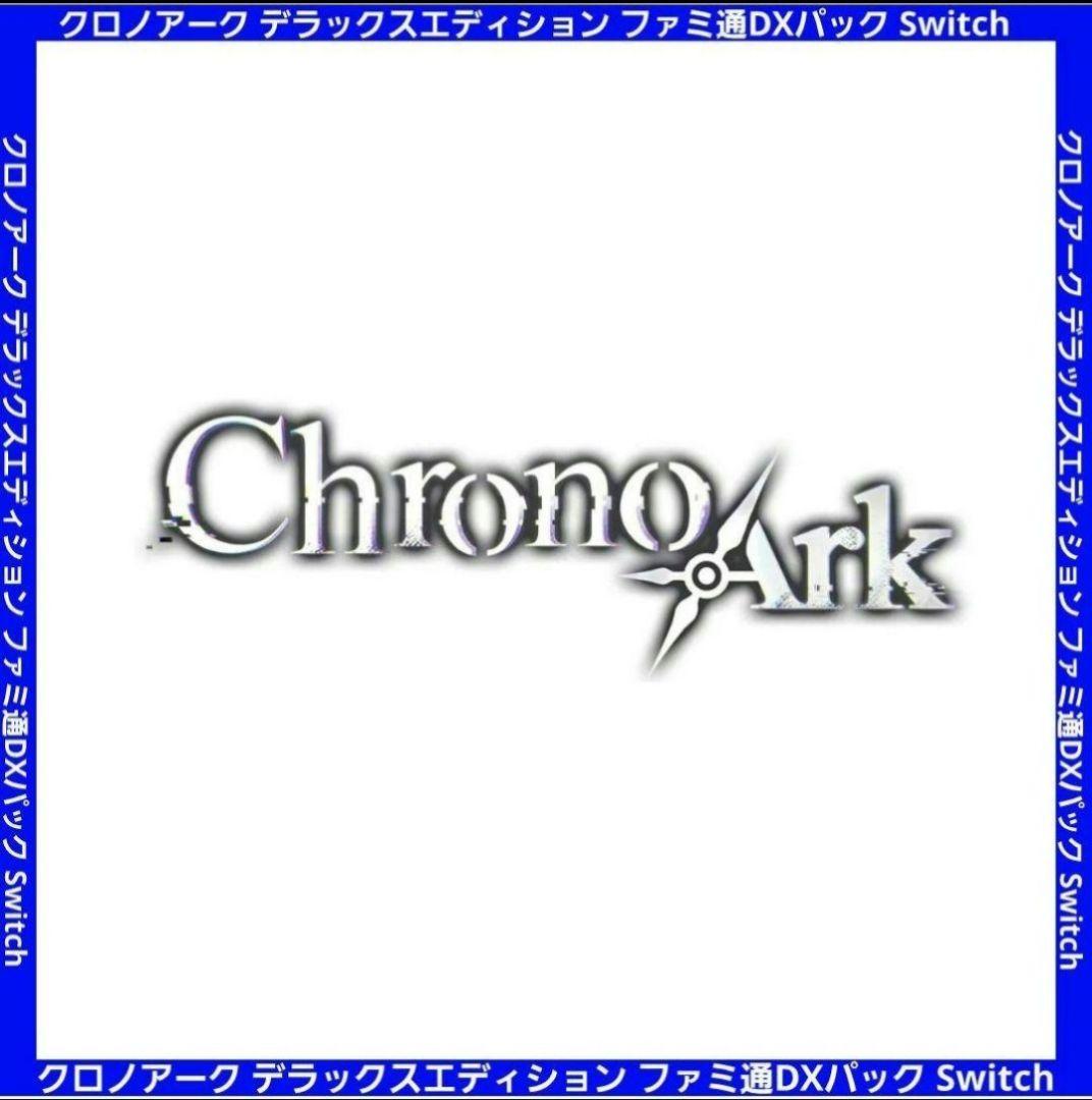 【新品】クロノアーク 缶バッジ CHRONO ARK