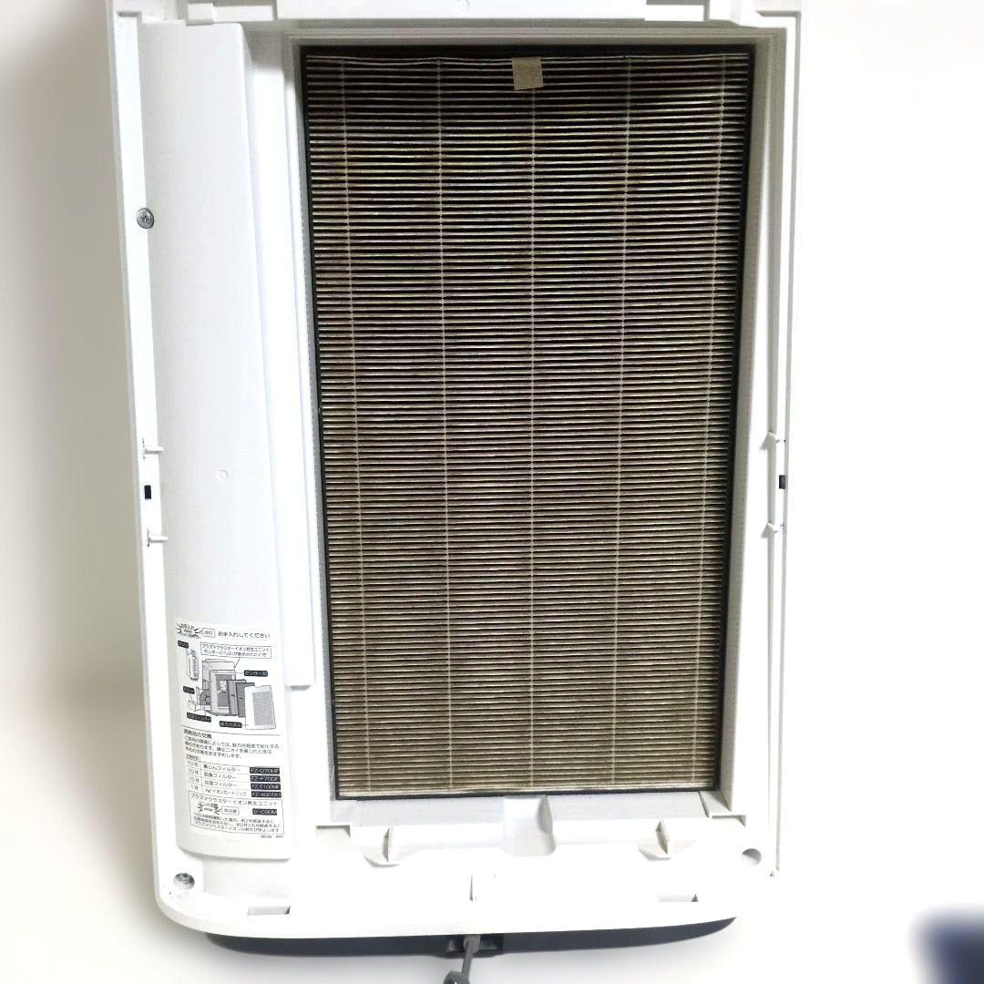 SHARP 加湿空気清浄機 KI-NS70-W　2021年製