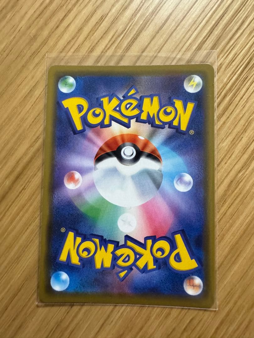 海で遊ぶピカチュウ：真夏のピカピカ大作戦キャンペーン 392/SM-P