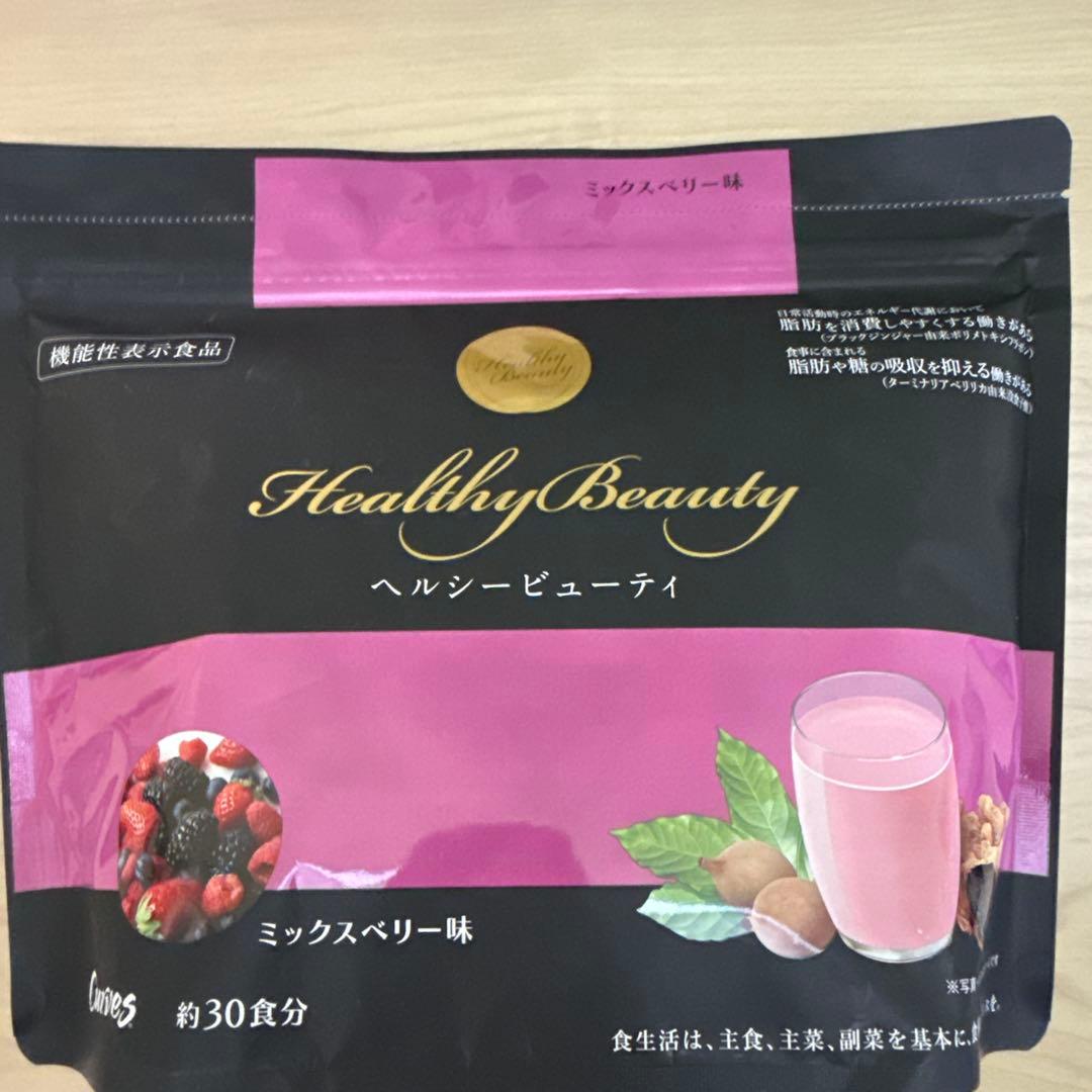 最終値下げ‼️ヘルシービューティミックスベリー味 約30食分2個スプーン付き