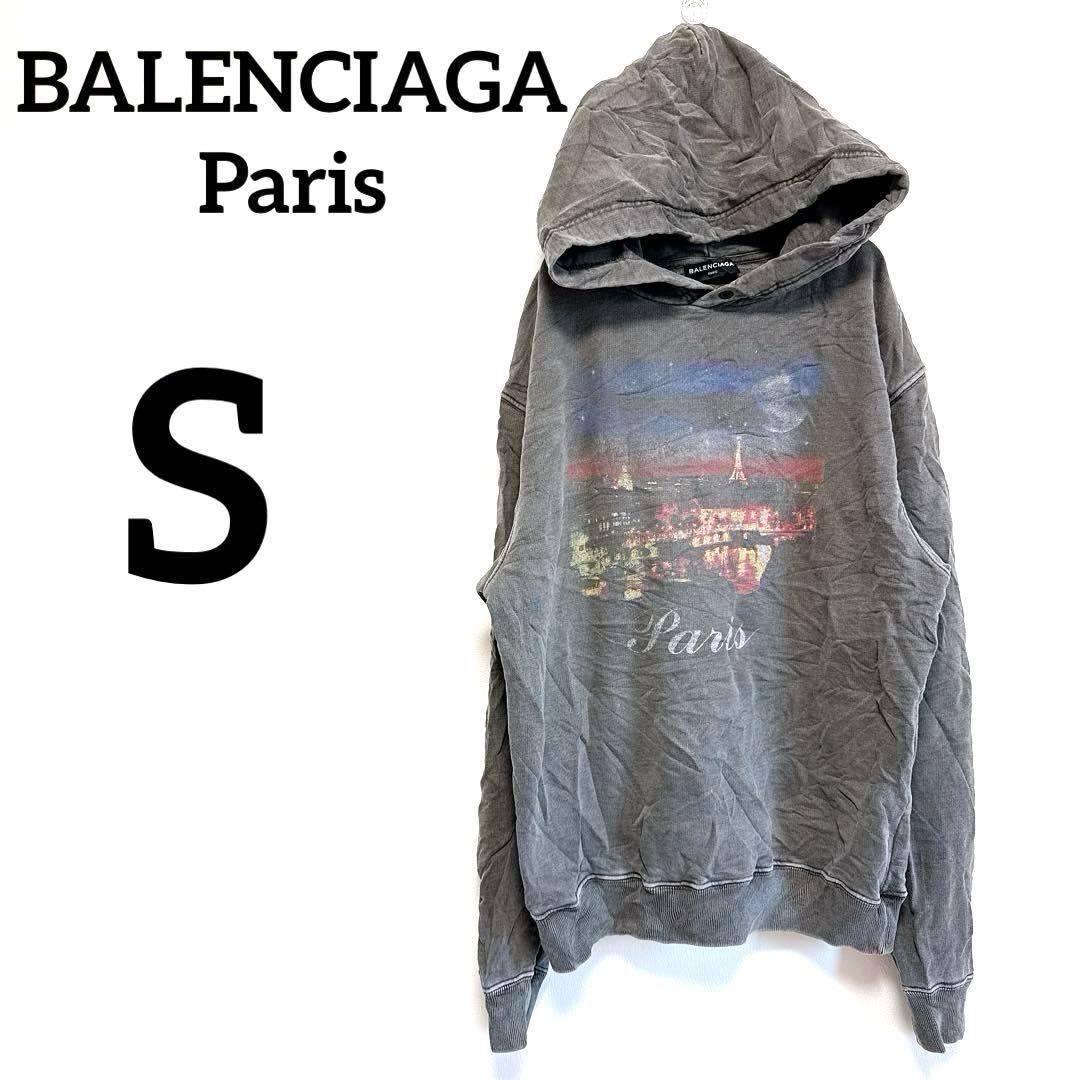 BALENCIAGA Parisプリント グレー 長袖　パーカー【S】バレンシア