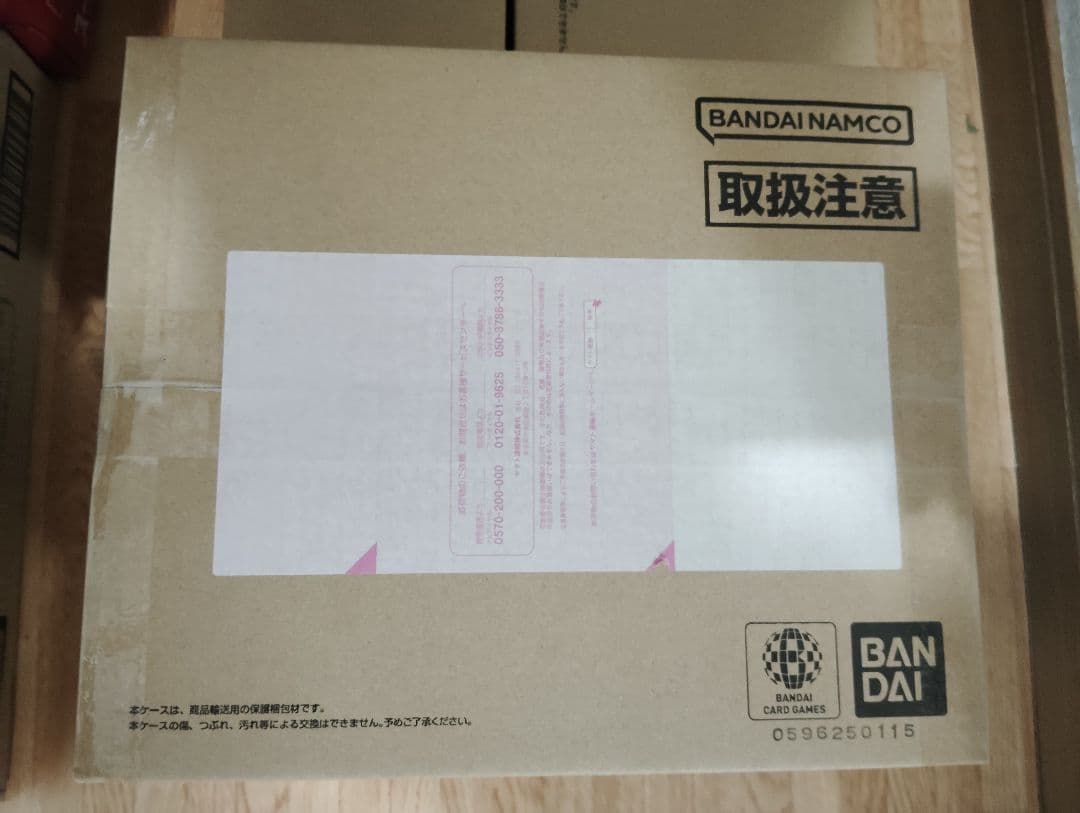 ワンピースカードゲーム 1st 2nd 3rd アニバーサリー 3点