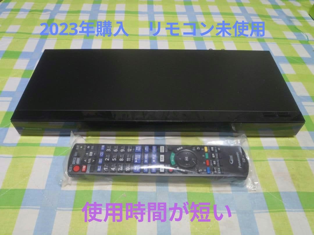 Panasonic DIGA ブルーレイレコーダー DMR-2W101