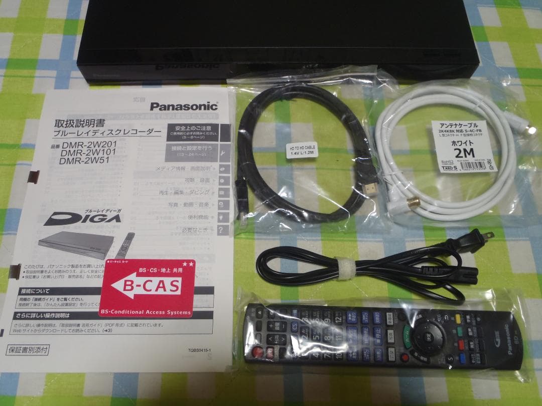 Panasonic DIGA ブルーレイレコーダー DMR-2W101