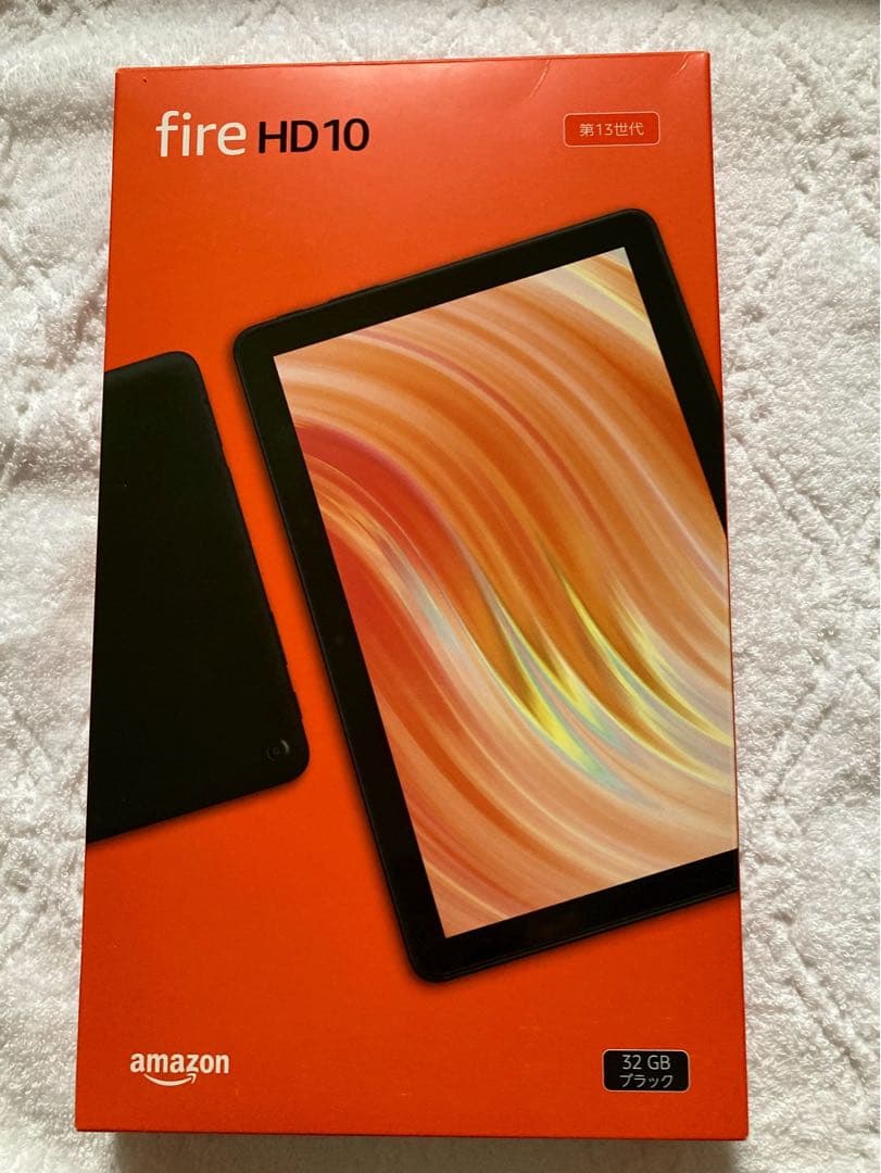 新品 Amazon Fire HD 10 インチ タブレット32GBブラック