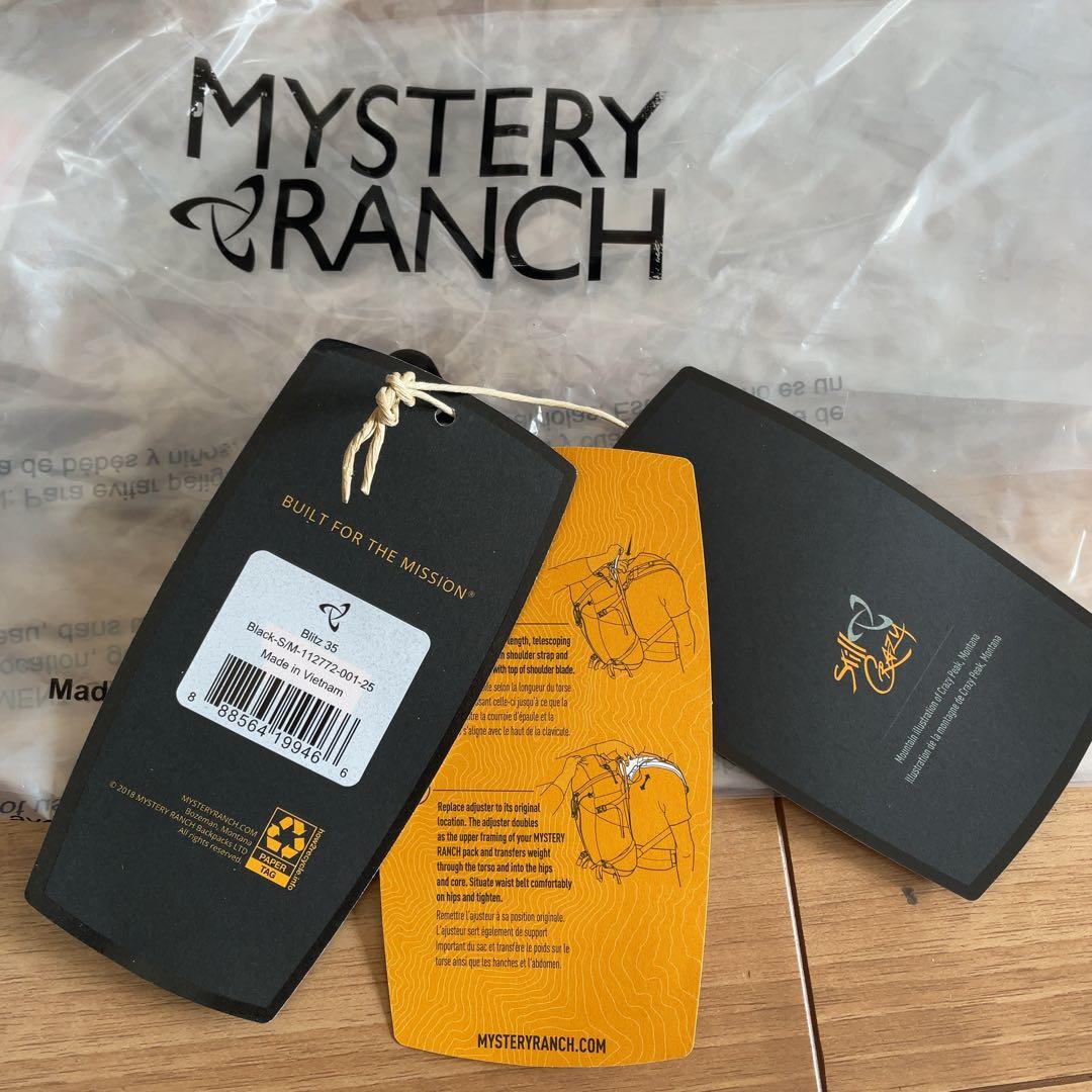 新品未使用　ミステリーランチ　ブリッツ35 S/M