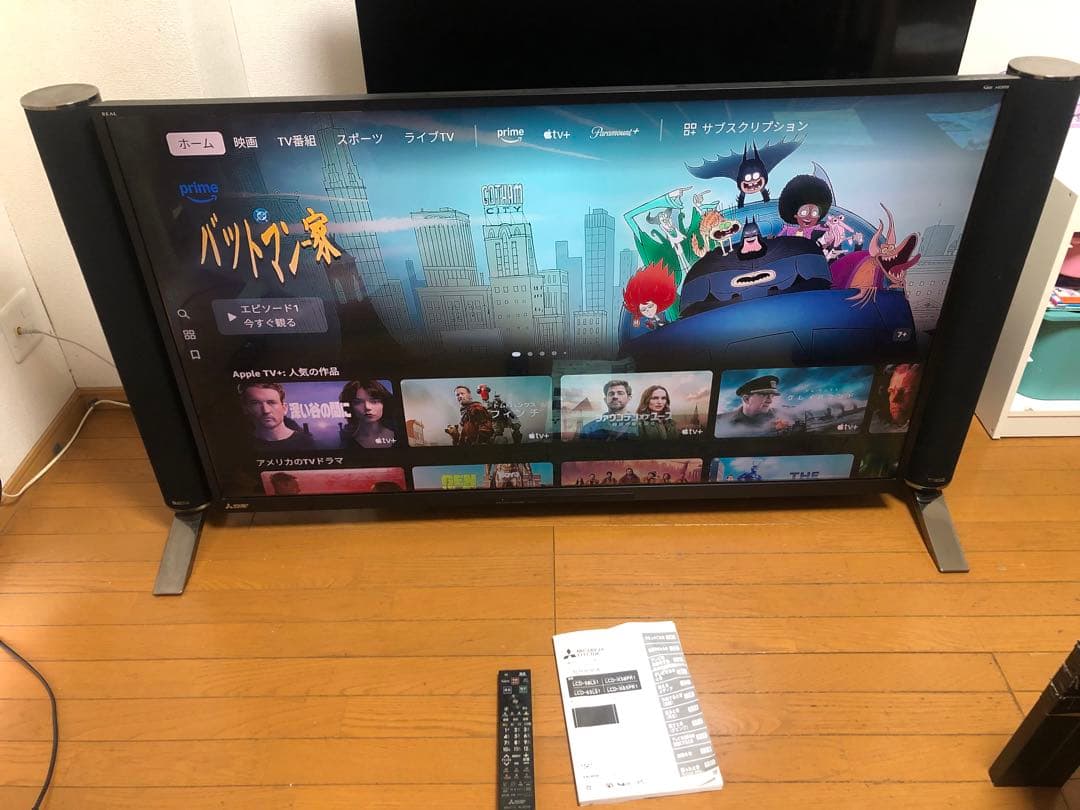 三菱58V型 4K 液晶テレビ HDD 2TB 搭載 LCD-58LS1