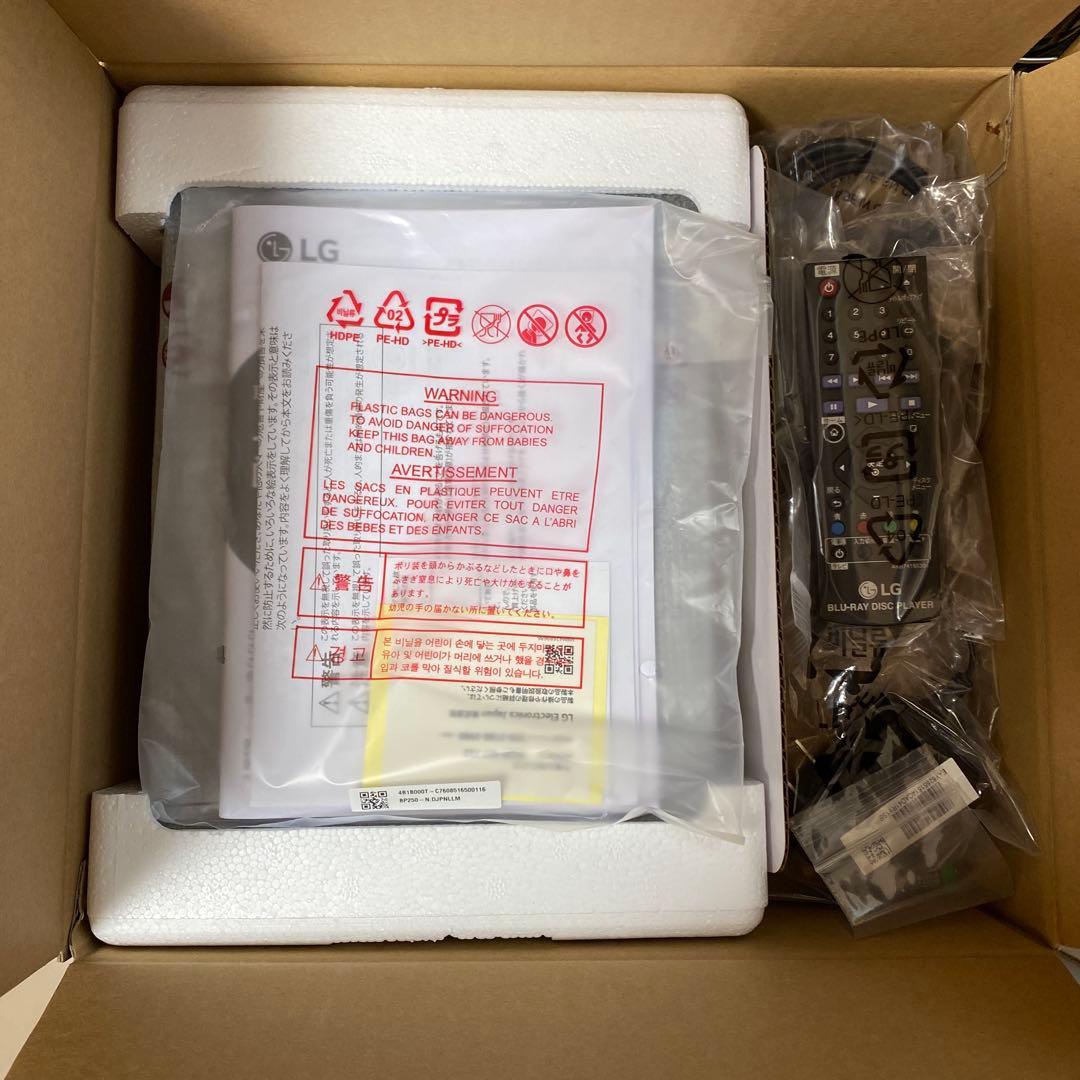 新品同様 2024年製 LG BP250 Blu-ray\DVD プレーヤー