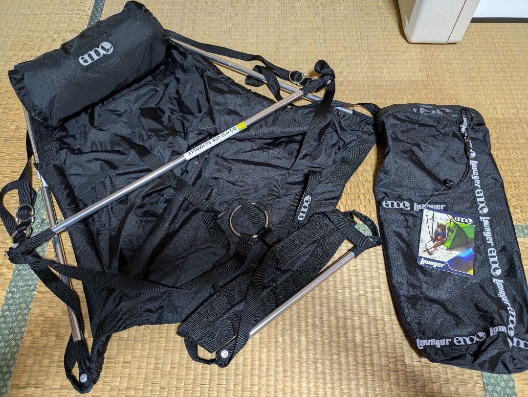 eno lounger Eagles Nest Outfitters チェア