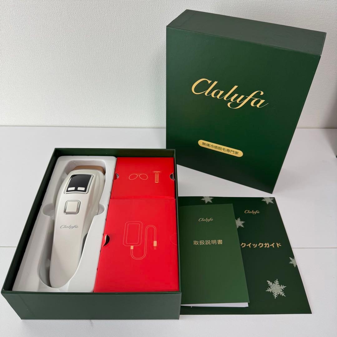 冷感光脱毛器 脱毛器 VIO 美容器 エステ級 自宅エステ 痛くない 脱毛