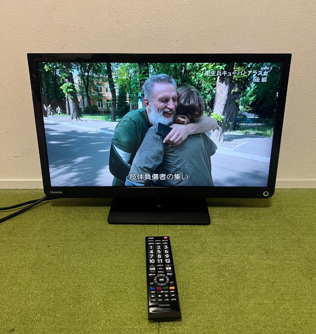 東芝 REGZA 液晶テレビ 24V型 USB HDD録画対応