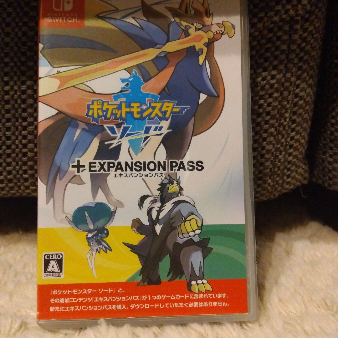 ポケットモンスター ソード + EXPANSION PASS【動作確認済み】