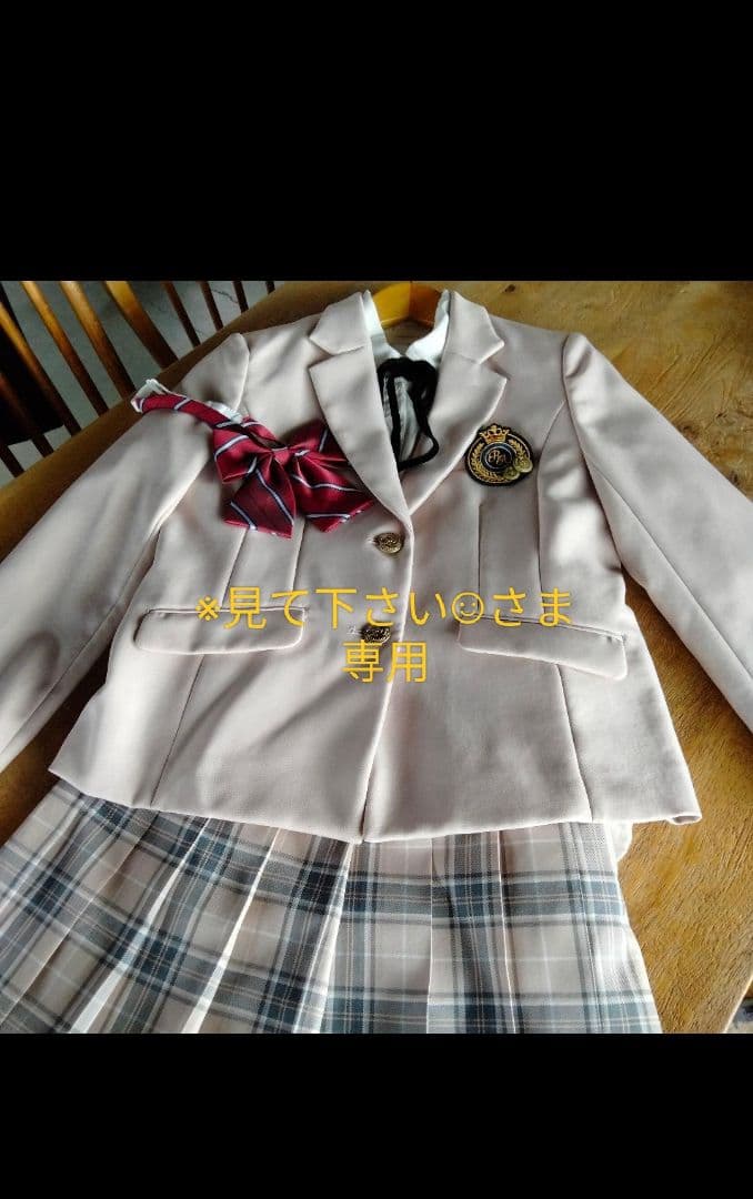 レピピアルマリオ 卒服 女の子　L