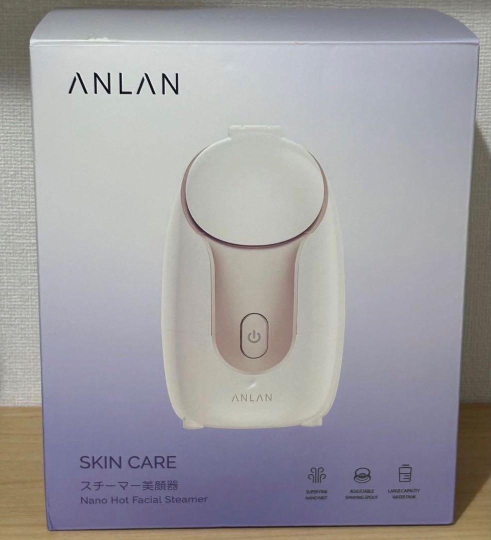 フェイススチーマー美顔器