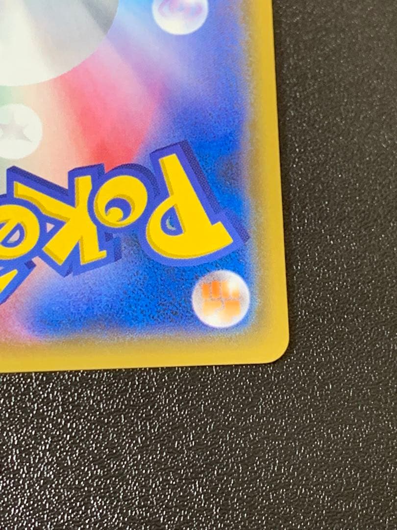 エーフィgx チャンピオンズリーグ2018 プロモ