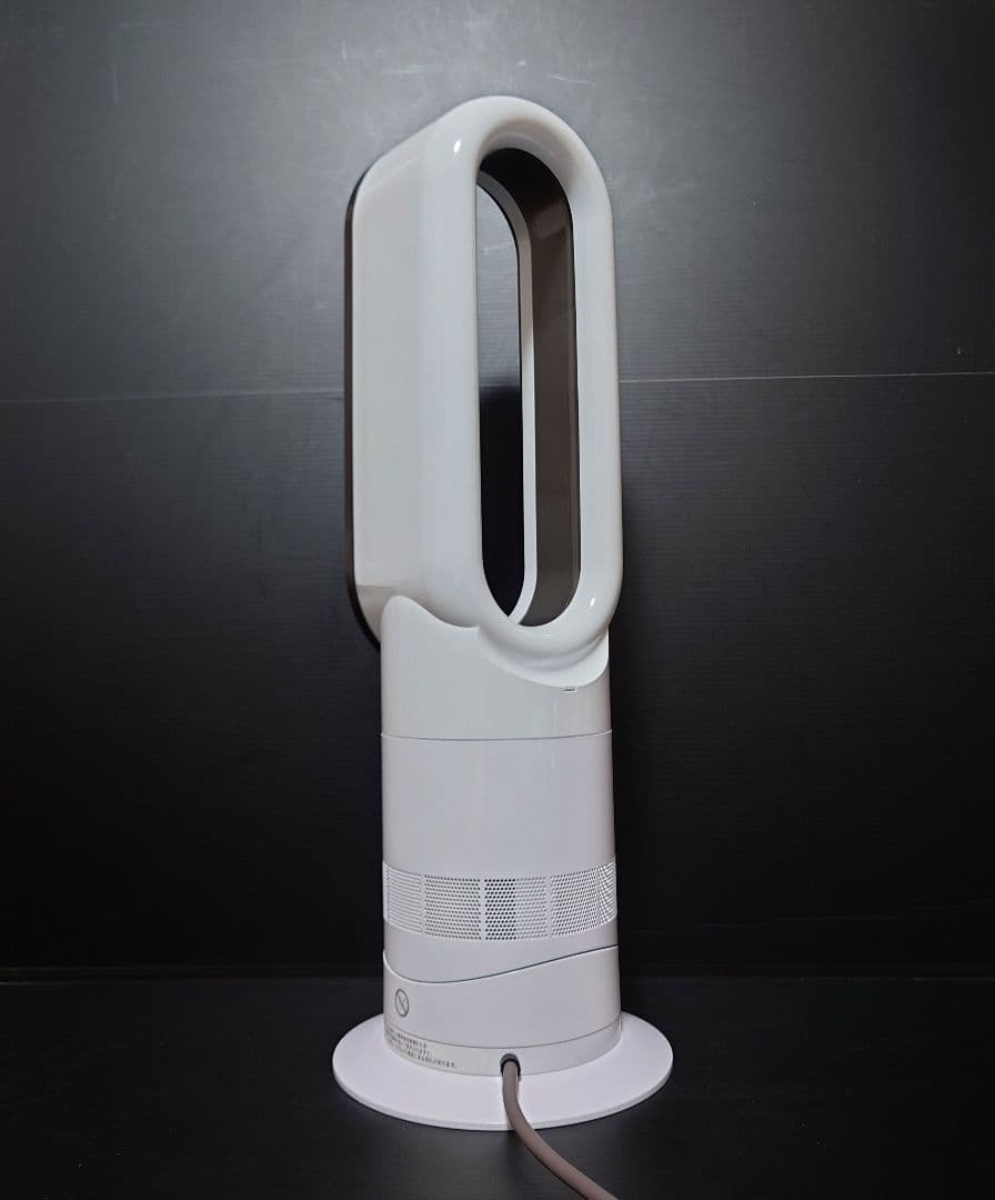 最新25年製 美品 Dyson hot cool AM09wnn ダイソン