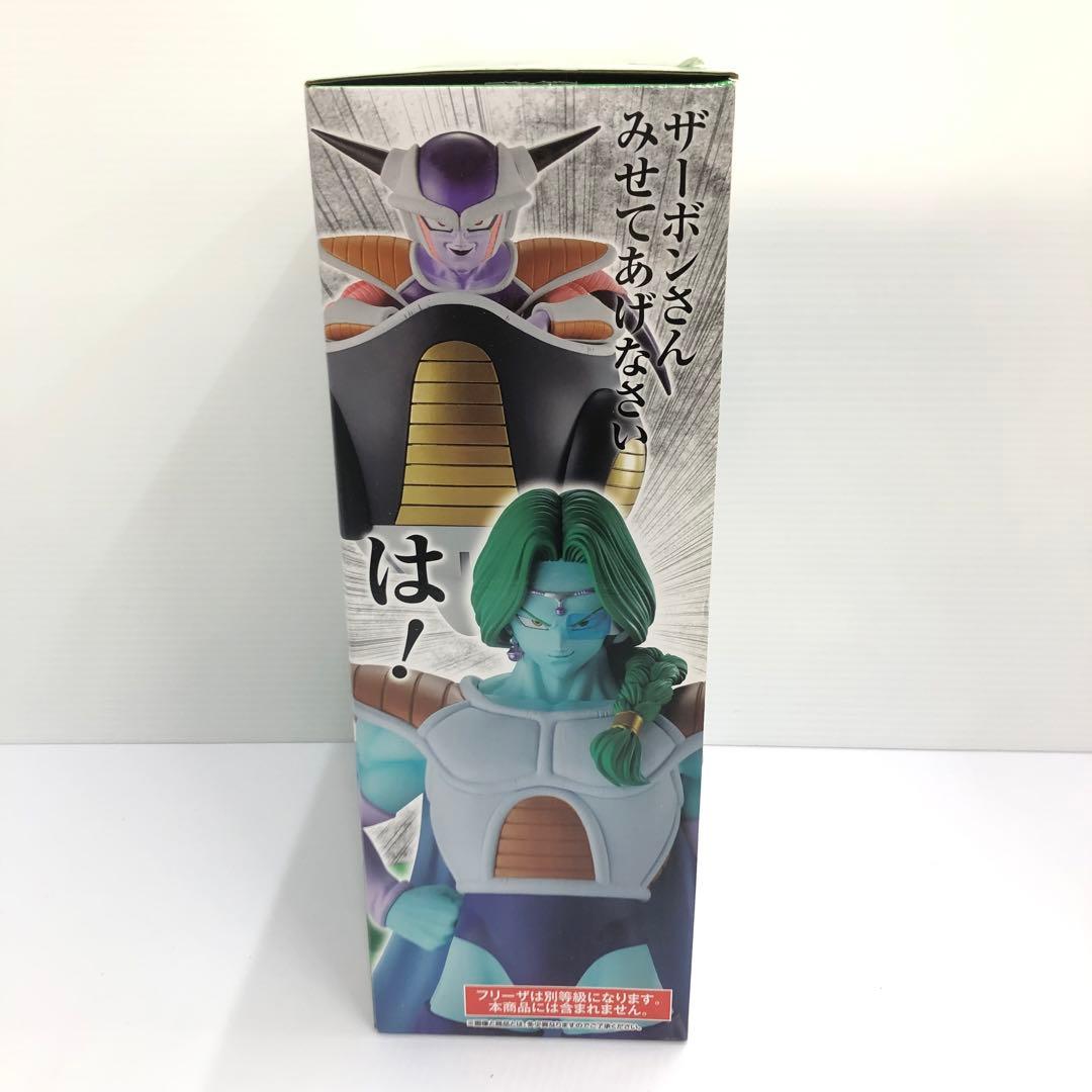 kntoy55-2090一番くじ ドラゴンボールEX B賞 ザーボン フィギュア