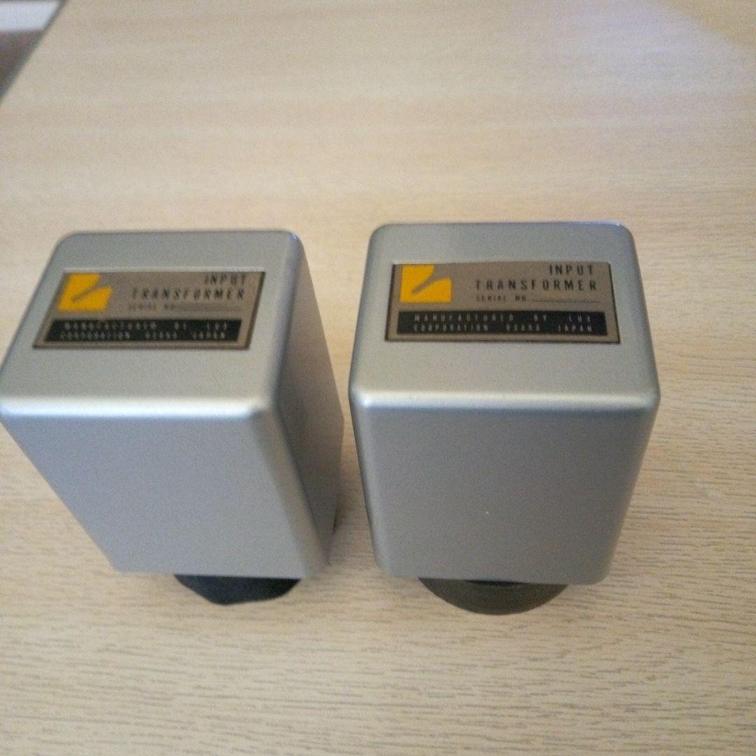 よ*よ様 希少品　ラックス段間トランス 3656P 中古ペア