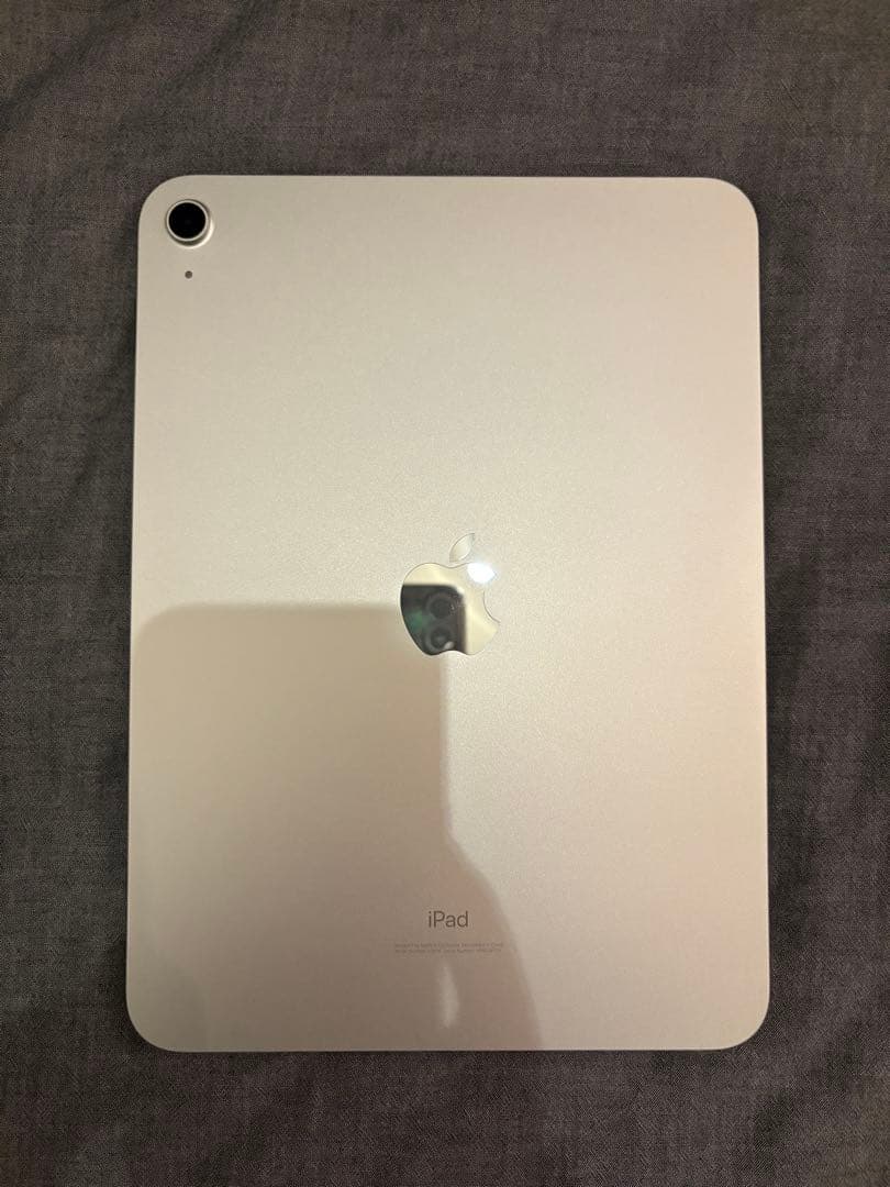 【新品未使用】iPad 代10世代64GB シルバー　ガラスフィルムつき